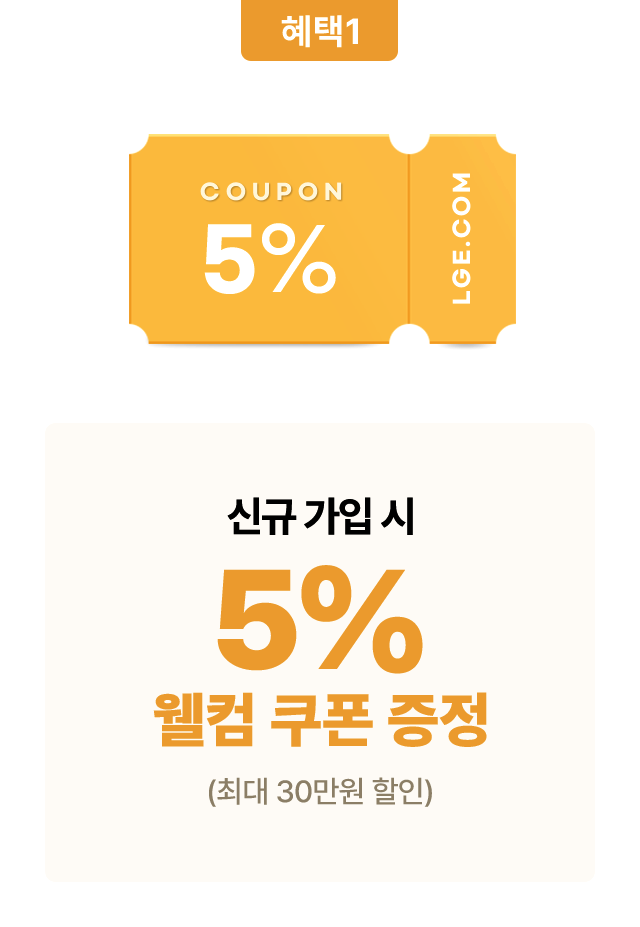 하단 참조